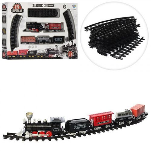 Tren