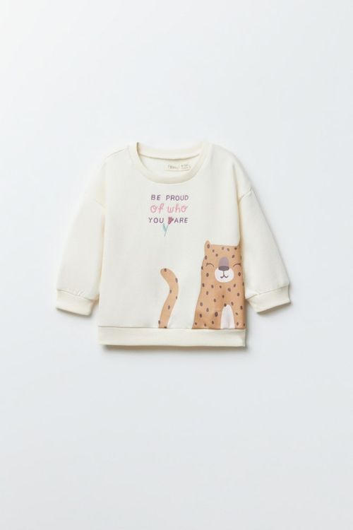 Sudadera Posicional Leopardo