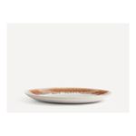 Plato%20Playo%20Amber%20%2027%2C5Cm