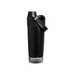 Botella%20Activate%20Shaker%20591%20Ml%20Black