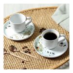 Taza%20De%20T%C3%A9%20Org%C3%A1nico%20Stoneware%20170Ml%20Encanto