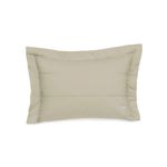 Funda%20Capitoneada%20Liso%20300%20Hilos%20B%C3%A1sica%2050Cm%20X%2070Cm%20Marr%C3%B3n%20Lift