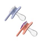 Db%20Chupete%20AdNoc%200M%20X%202%20R%20Pa12003